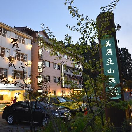 Maria Hotel Zhongzheng  Dış mekan fotoğraf