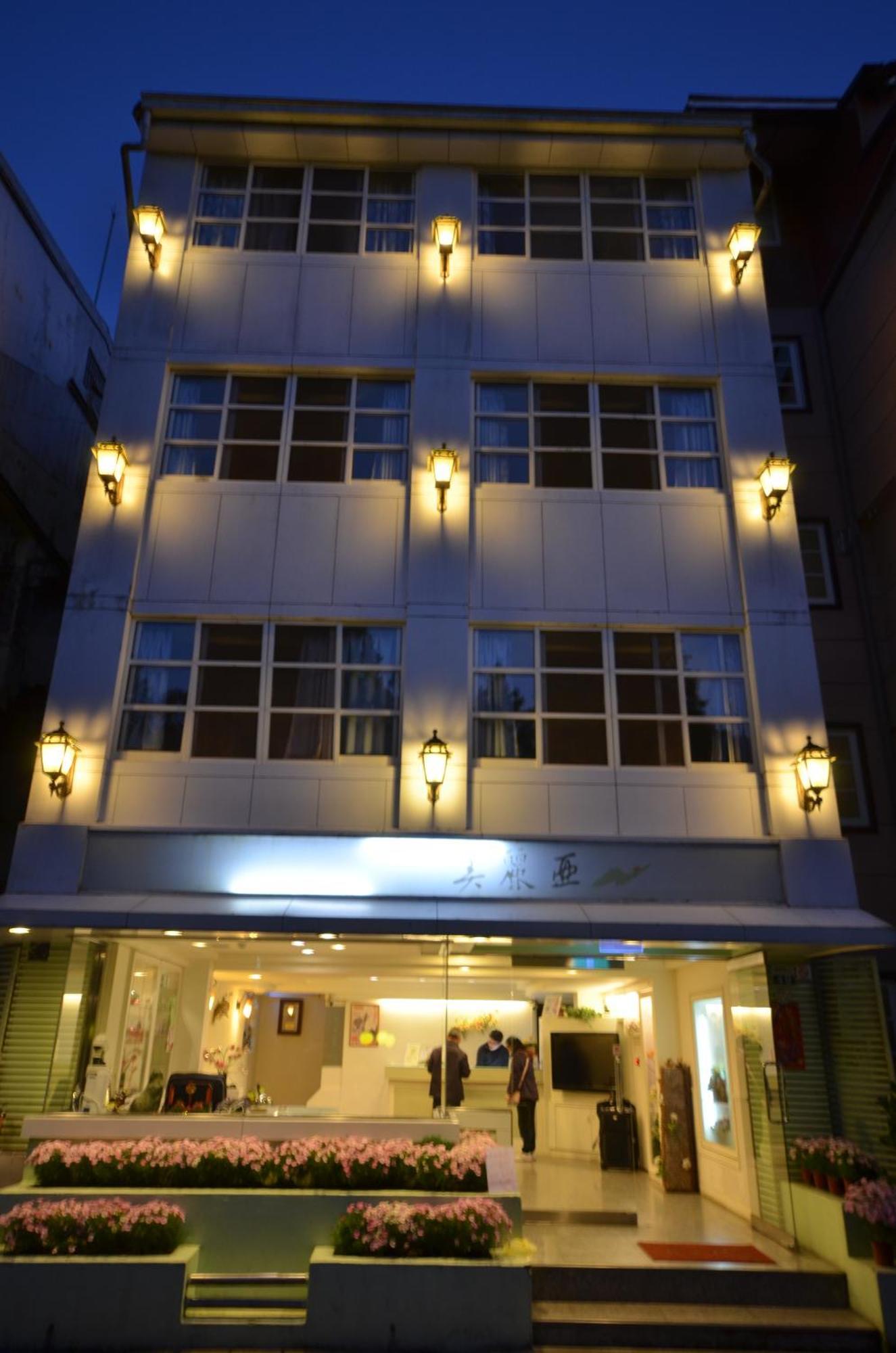 Maria Hotel Zhongzheng  Dış mekan fotoğraf